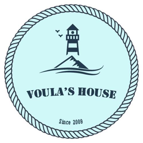 Hotel Voula'S House Skiathos Exterior foto